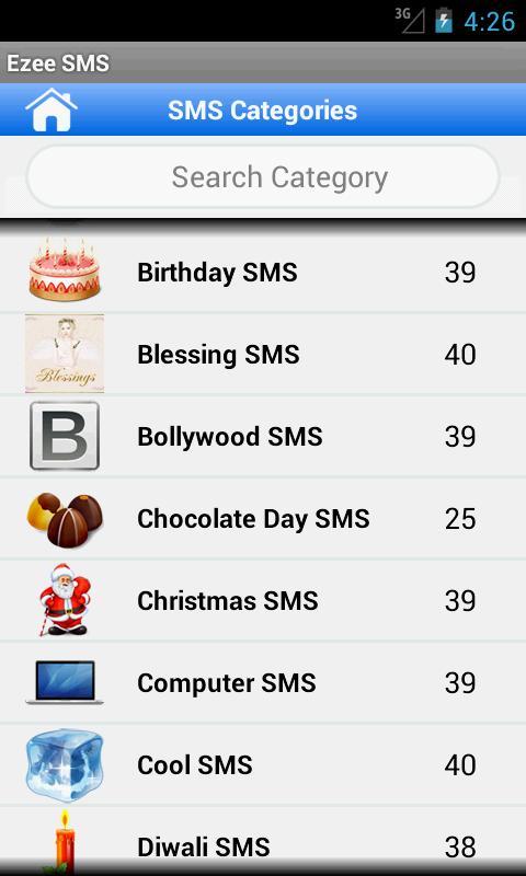Ezee SMS Collection