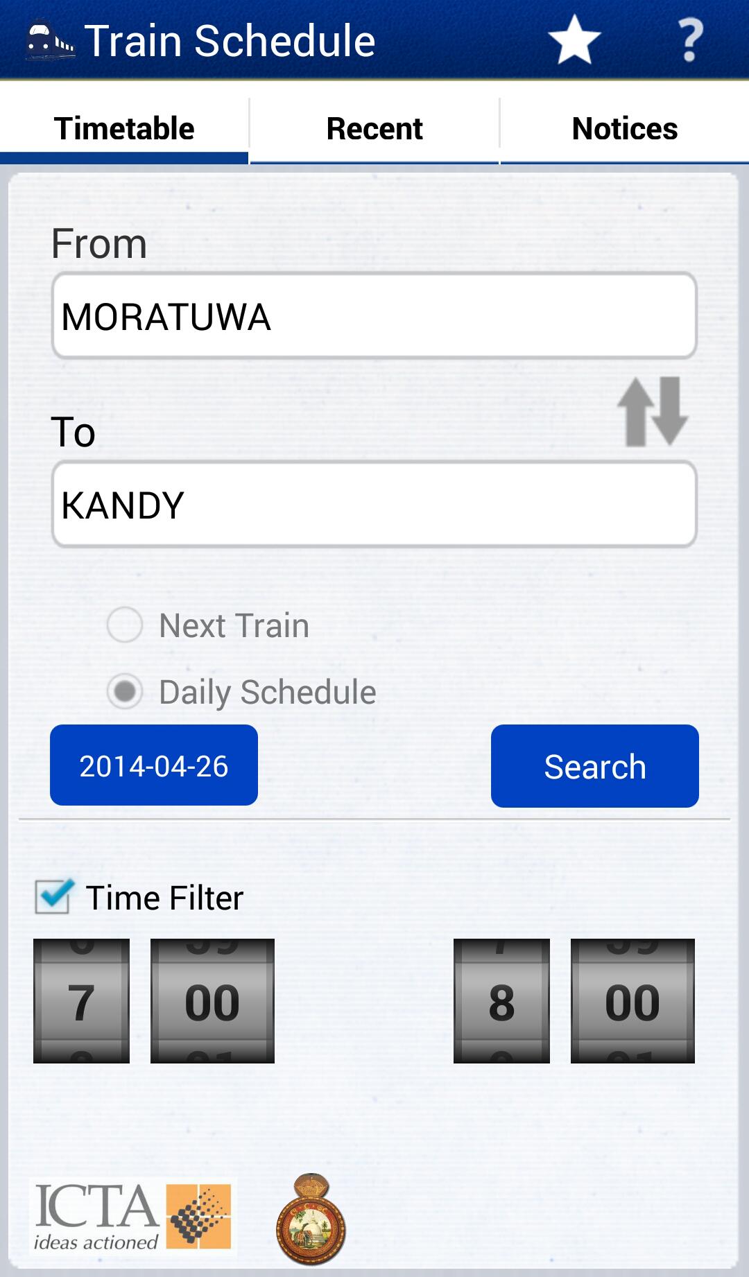 Sri Lanka Train Schedule
