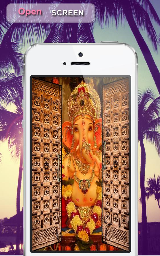 God Screen Lock