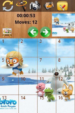 SdtPuzzle Game