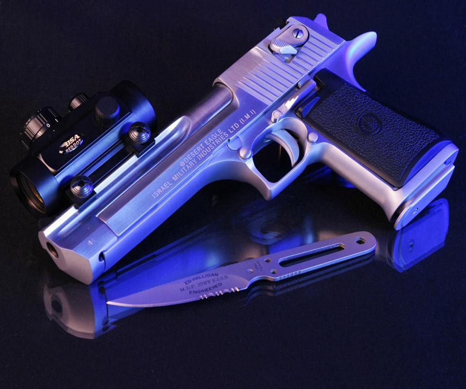 Weapon-Guns