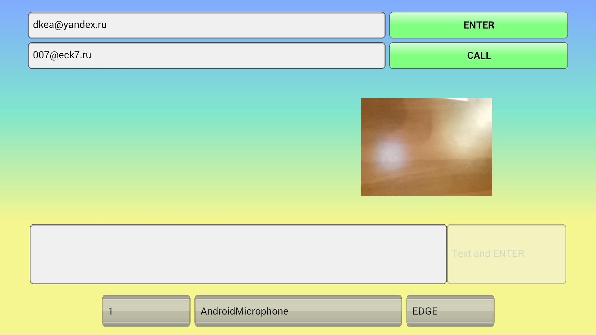P2P VideoNet