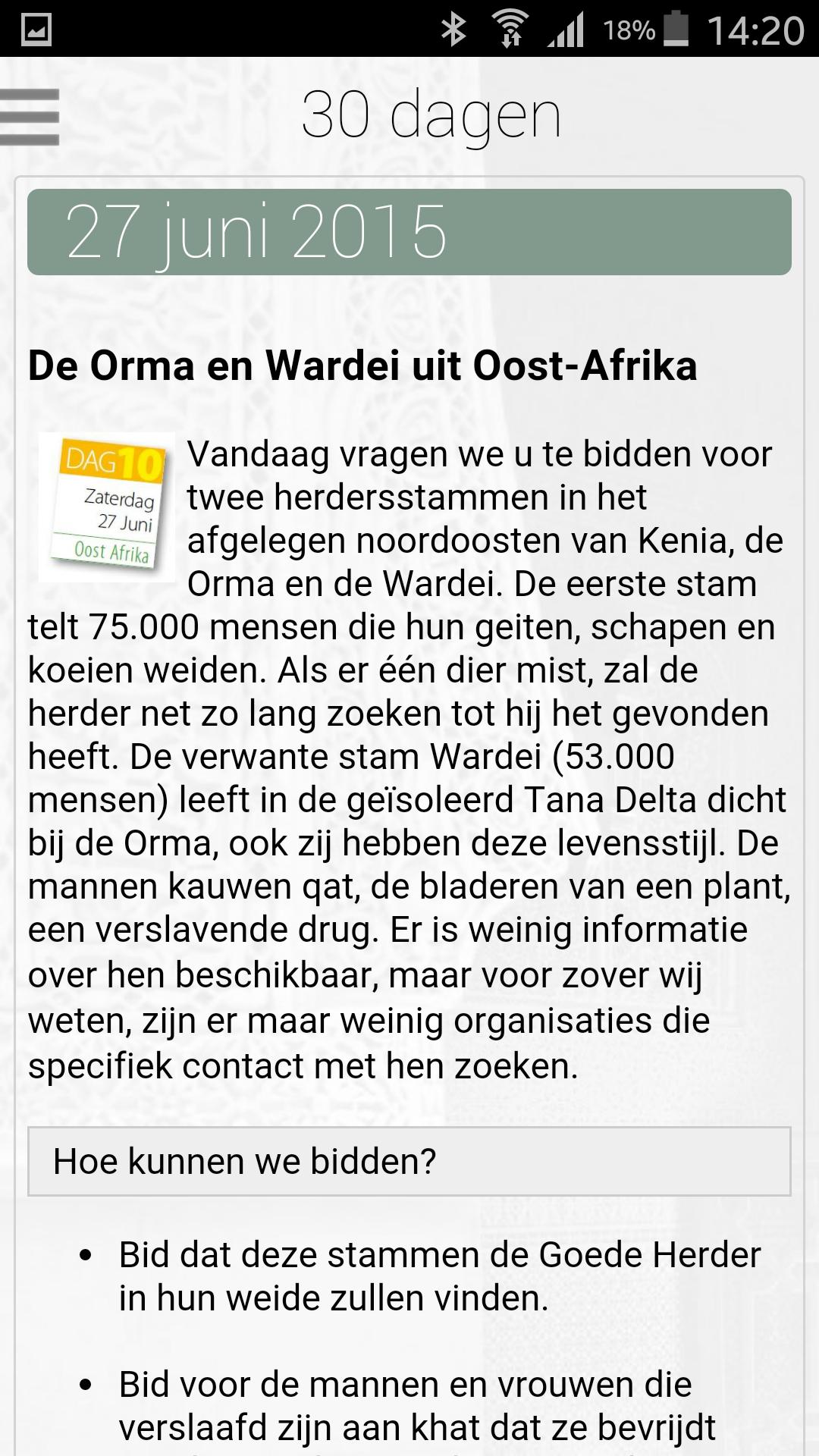 30 dagen 2017