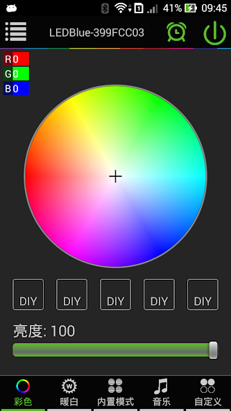 LED Magic Blue