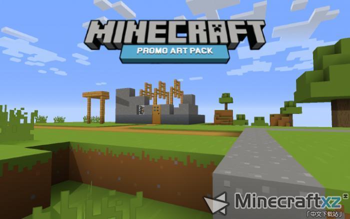 Einfaches Materialpaket Minecraft Promo Art