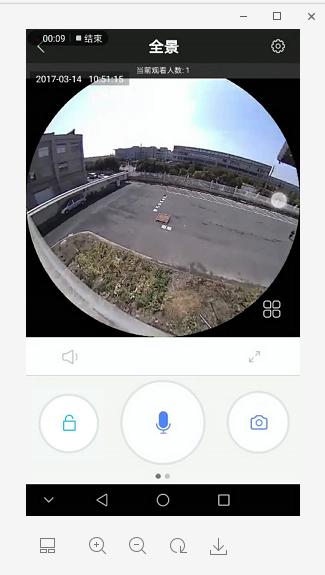 HentekProcam(VR)