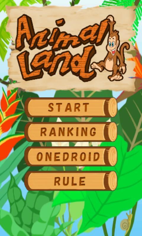 Animal Land