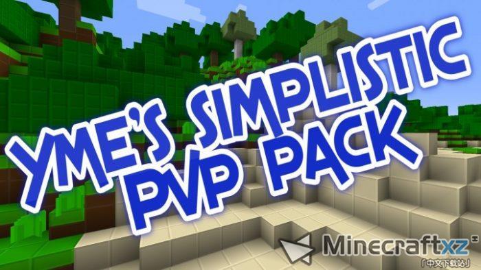 Paquete de PvP simple y el paquete de recursos PvP simplista de YME