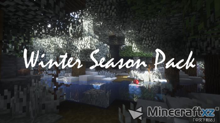 冬季資源包材質包Winter Season