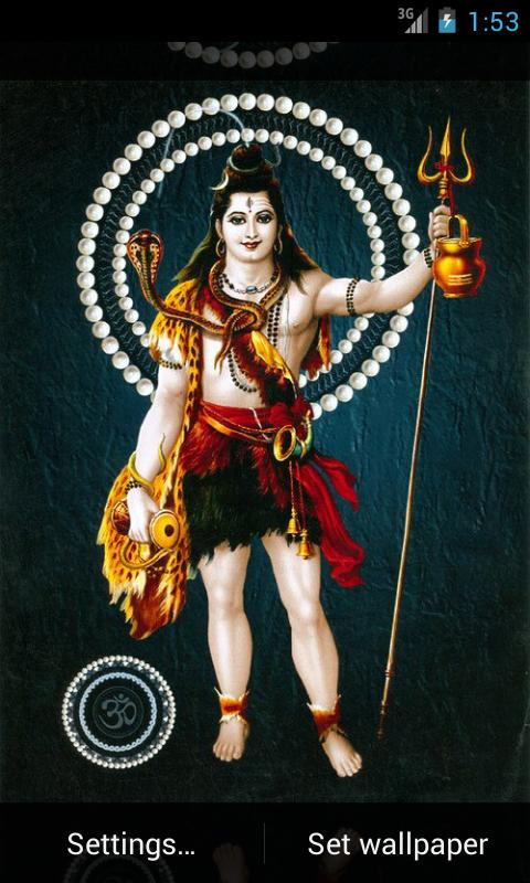 Shiv Shankar