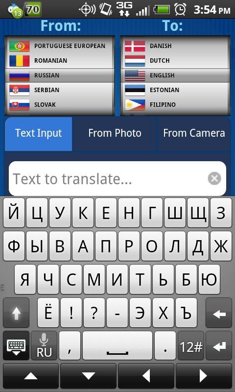 COMMUNILATOR FREE - Translator