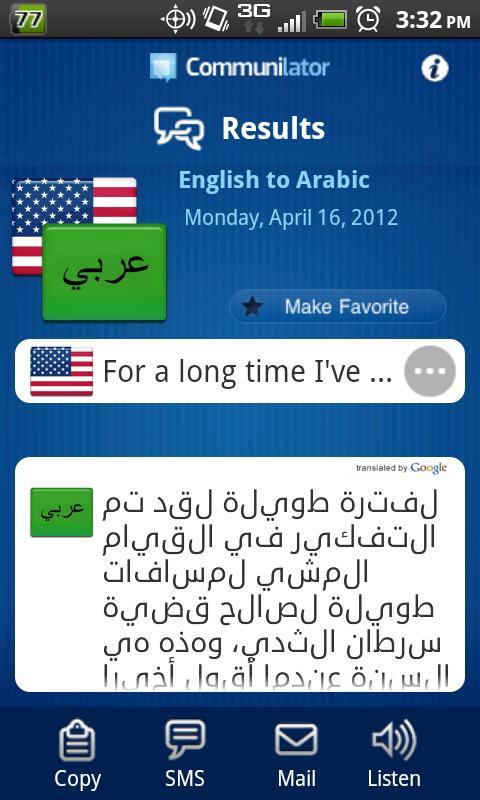 COMMUNILATOR FREE - Translator