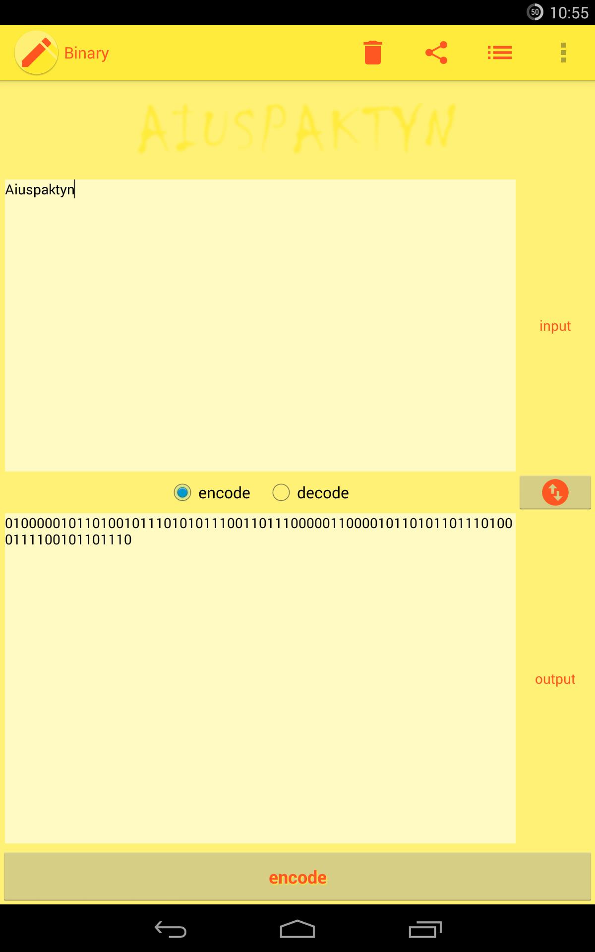 String Editor