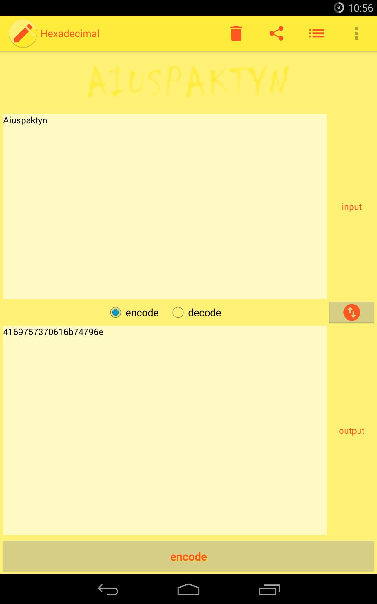 String Editor