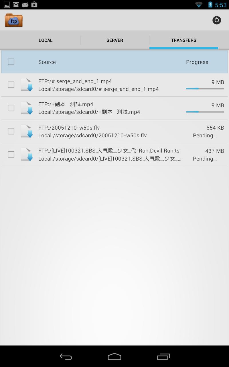 FTP Player (client)