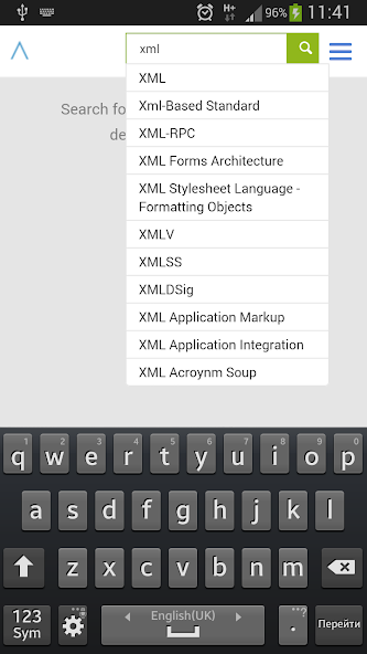 All Acronyms
