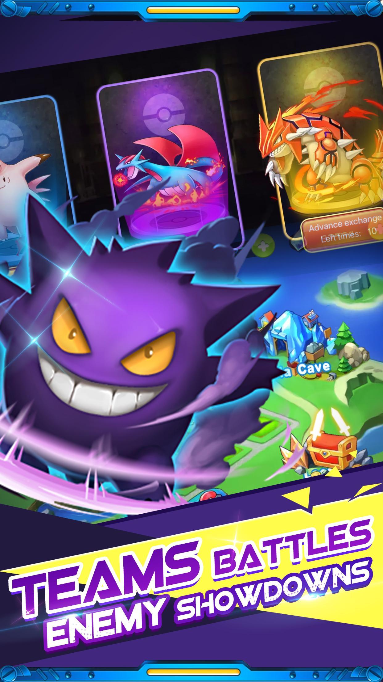 Monster Arena