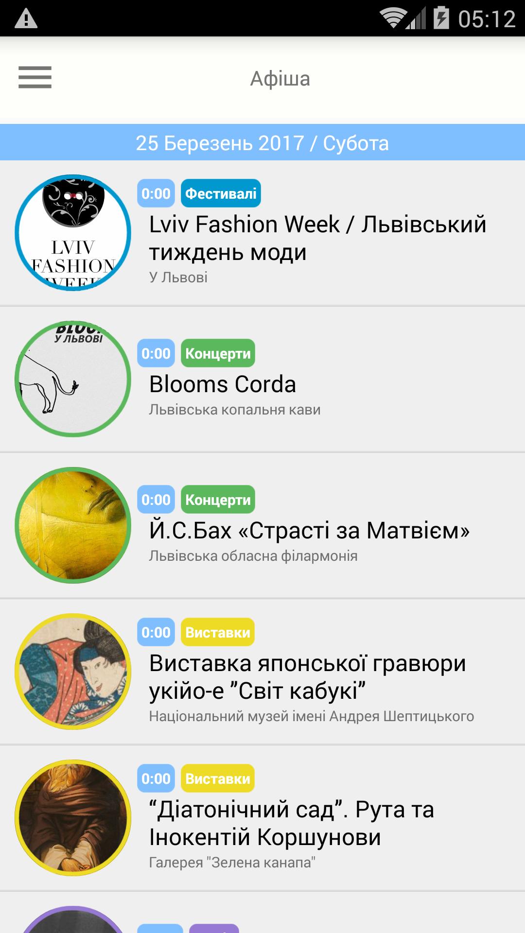 Lviv
