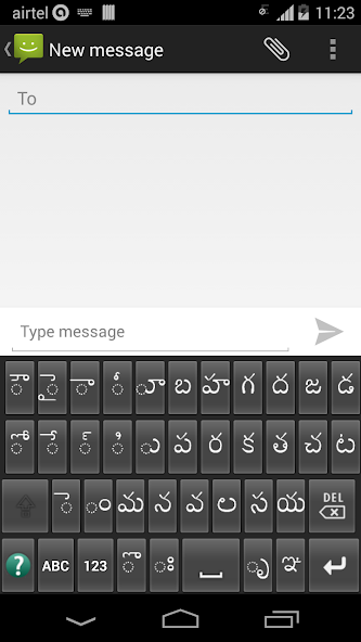 Telugu Keyboard