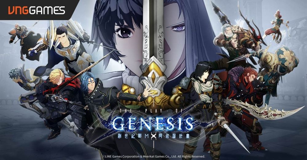 SRPG Battle Chess "Genesis Battle M: ​​ASURA Plan" Taiwan, Hong Kong e Macau Servidores devem ser lançados em 2025