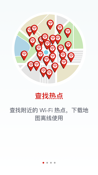 Boingo Wi-Finder