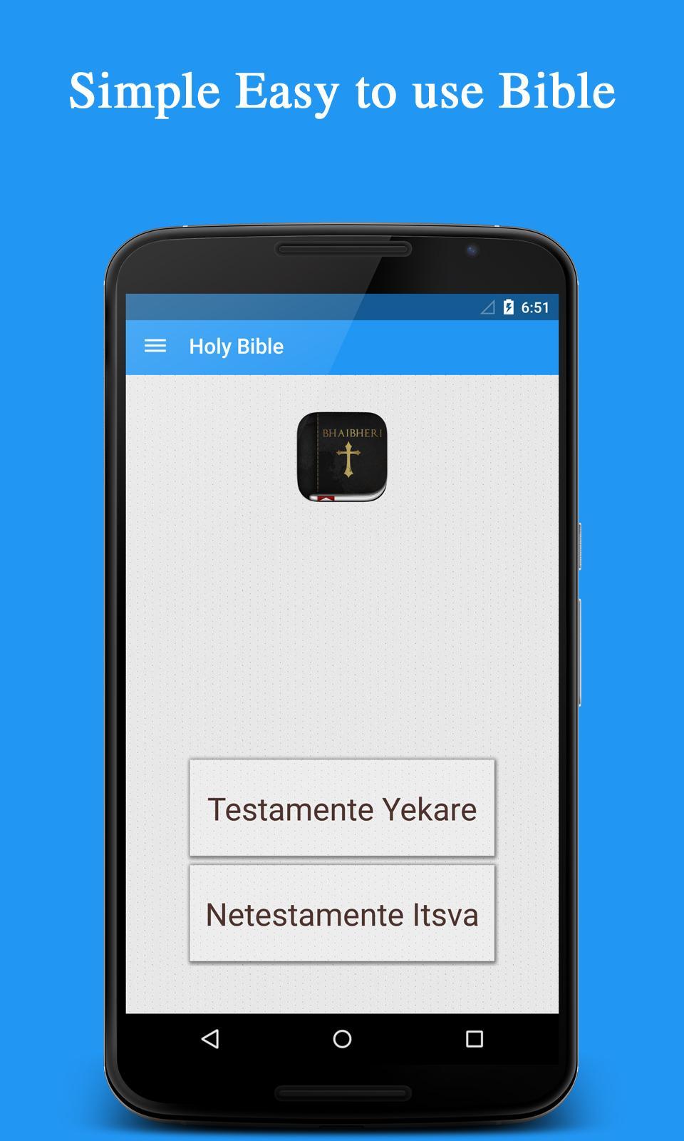 Shona Bible ( Bhaibheri )