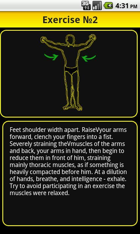 MUSCLE(full)