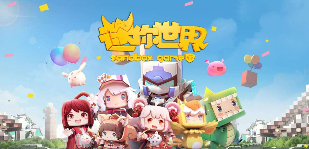 ミニワールド2024年11月15日、償還コード