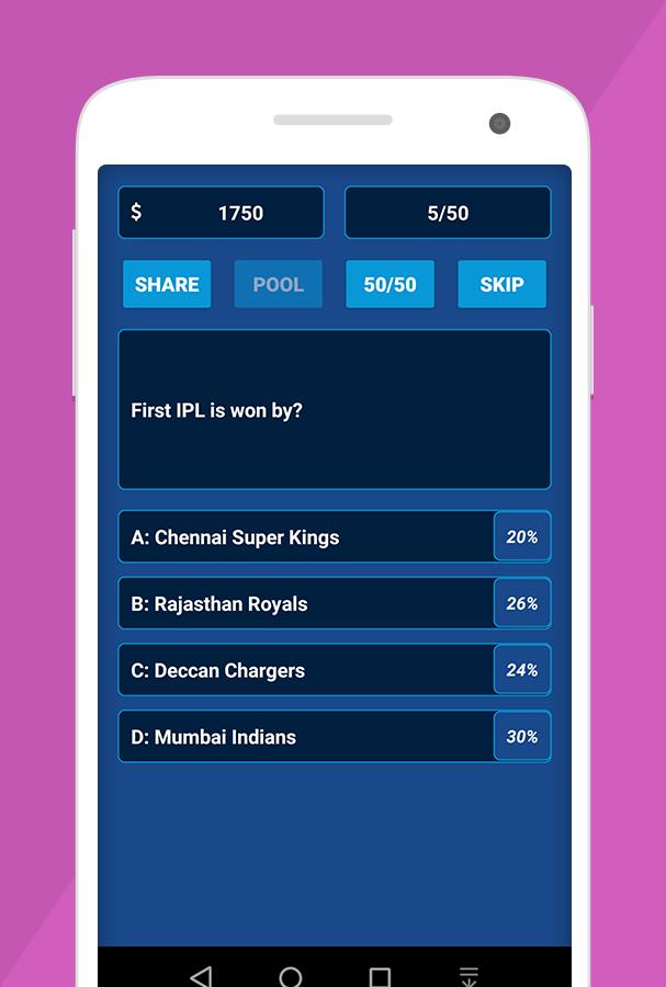 T20 IPL Cricket Quiz