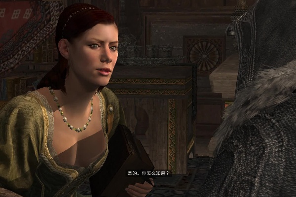 Introducción a la ubicación del descifrado de la verdad de Assassin's Creed Apocalypse