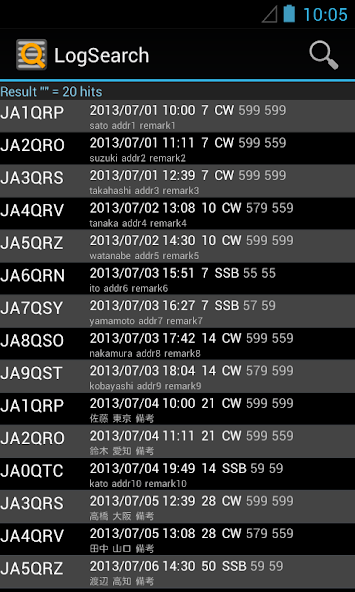 LogSearch