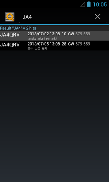 LogSearch