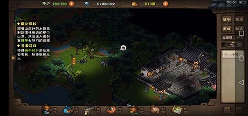 Panduan Misi Fragmen Kunci Batu untuk Smoky Rain River