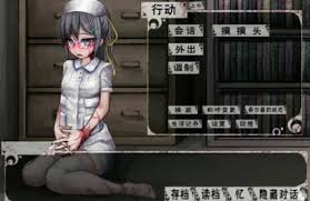 Hill Micro Ehe endet CG Guide