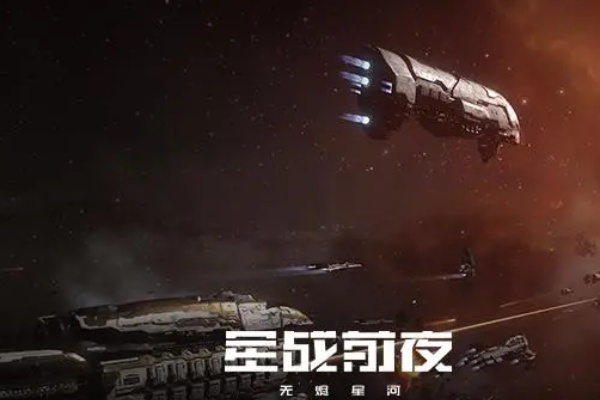 スターウォーズの前夜に初心者スターリバーリバー初心者のための推奨レース