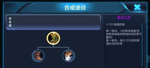 王者怎麼跟隊友換英雄位置啊