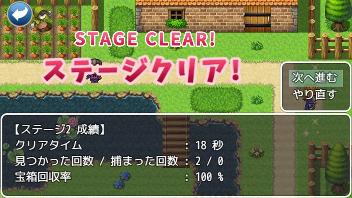 LoveEscape