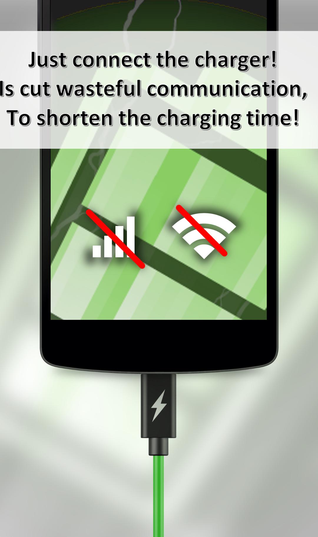 QuickCharge
