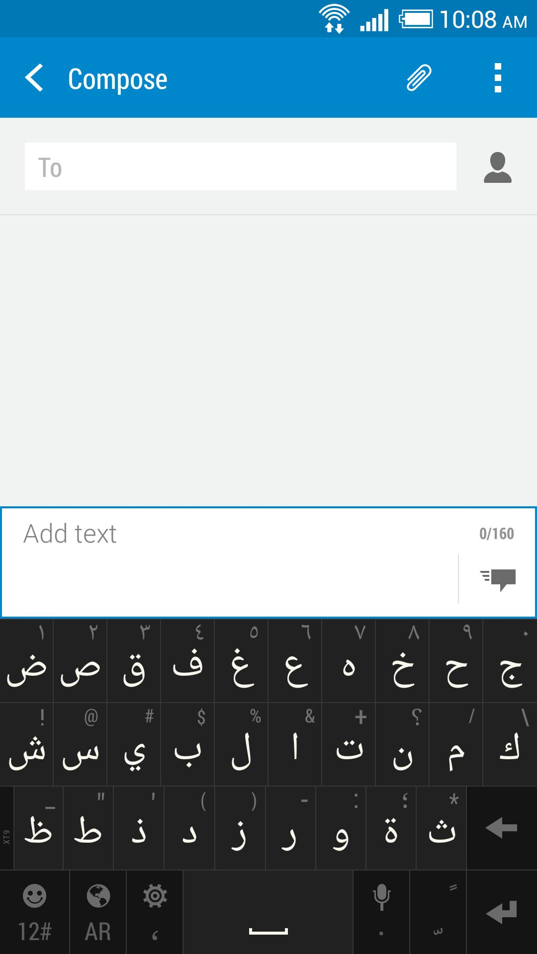 HTC Sense Input-AR