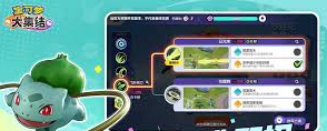 Pokémon Assembly Sniper Tree 올빼미를 연주하는 방법