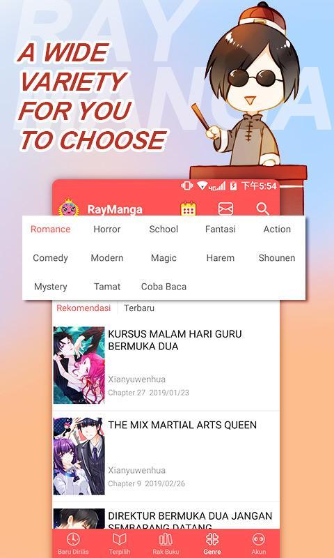 RayManga