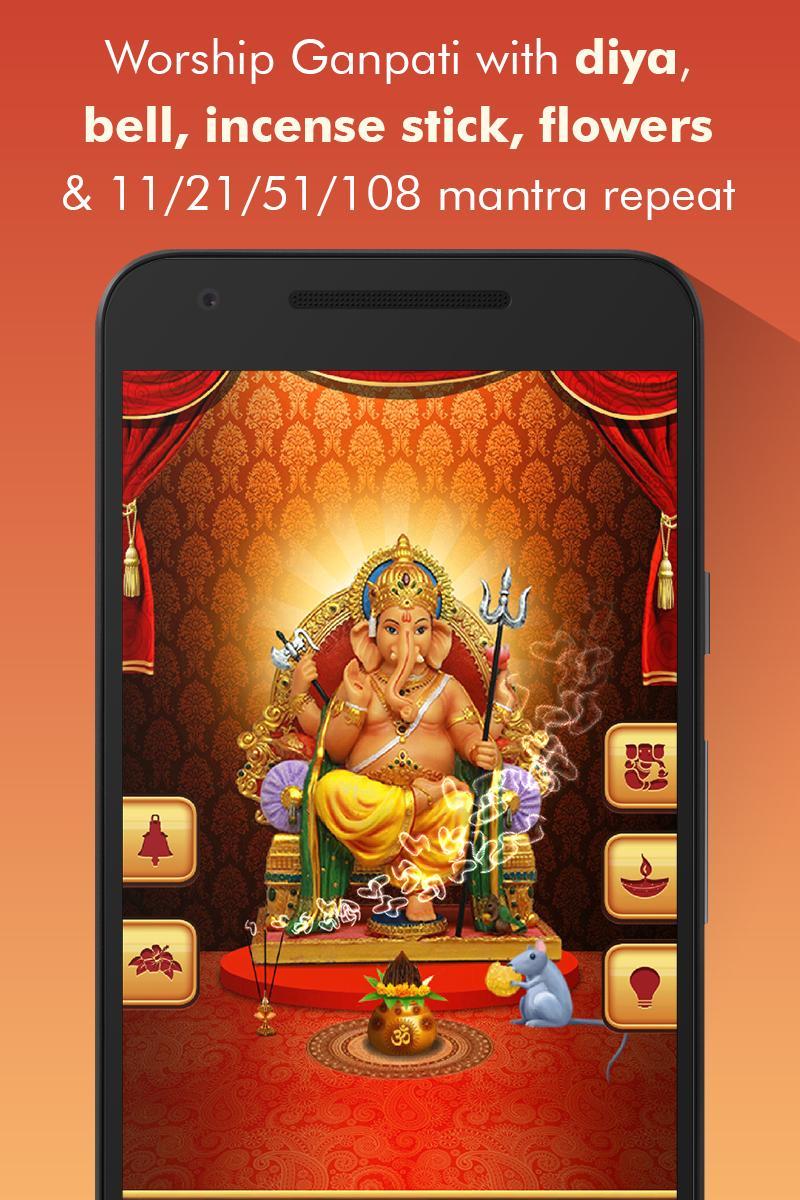 Ganpati Ganesh - All In One