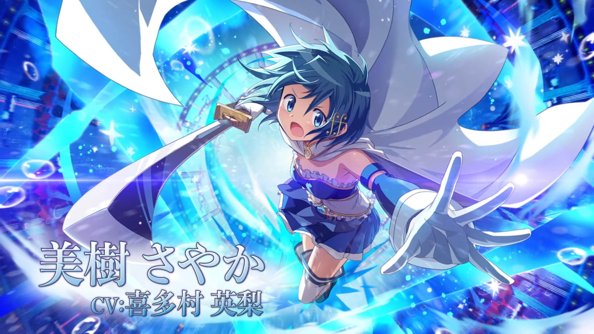 「Magia Magia Exedra」は、キャラクタープロモーションビデオ「Miki Sayaka」をリリースします
