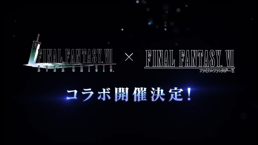 "Final Fantasy 7 Eternal Crisis" X "Final Fantasy 6" wird am 31. Oktober ins Leben gerufen. Kefka wird als Event -Boss debütieren