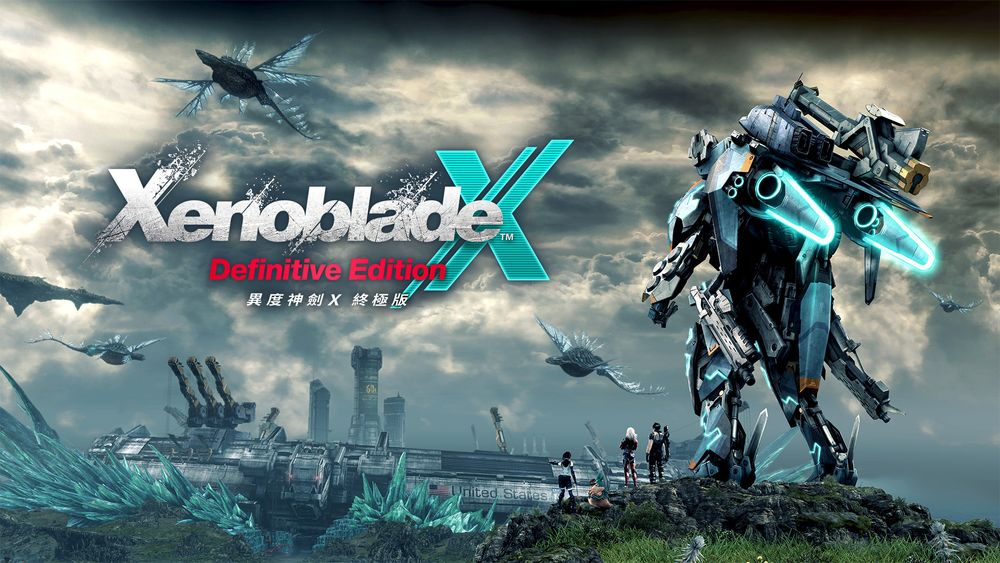 《異度神劍X 終極版》正式發表將於2025 年3 月推出現已開啟預購