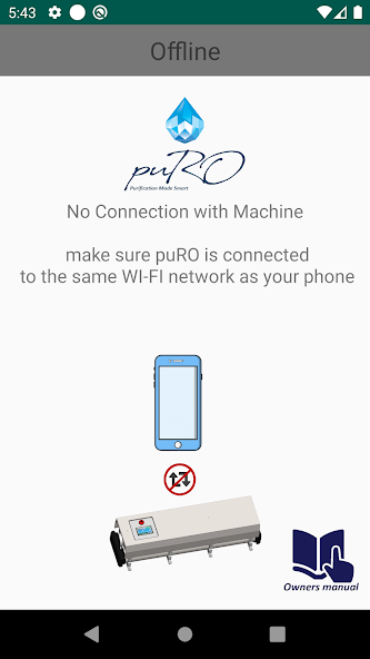 puRO Remote