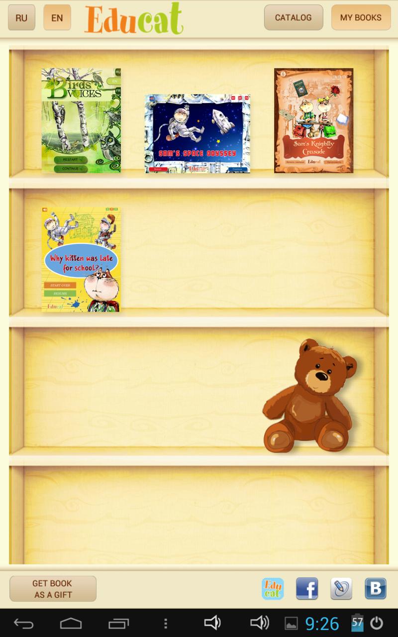 EduCat Bookshelf