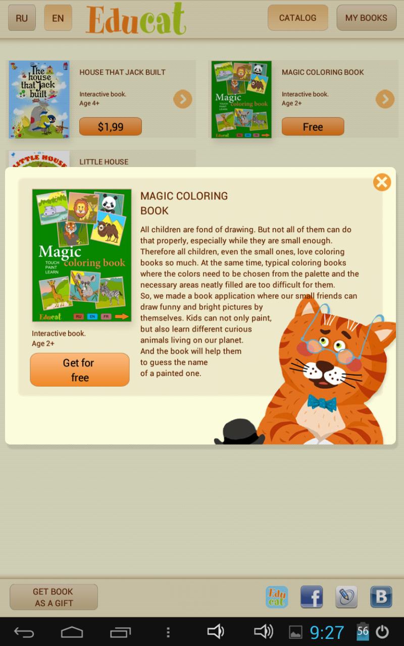 EduCat Bookshelf