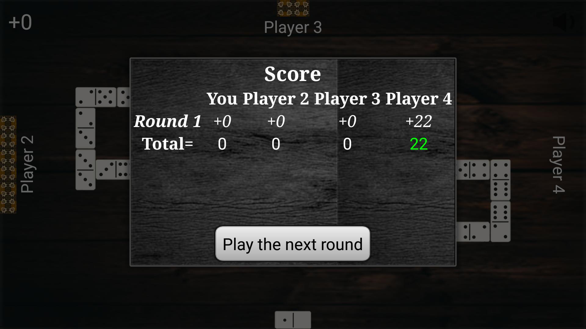Domino  (offline)