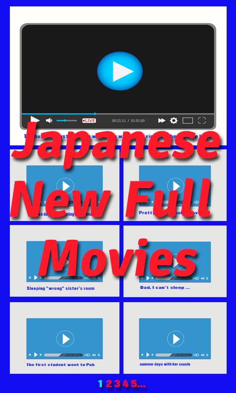 Japanese Hot Private Movie